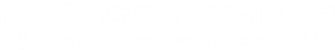 代收代付|全球代收代付|灰色代收回usdt聯(lián)系方式